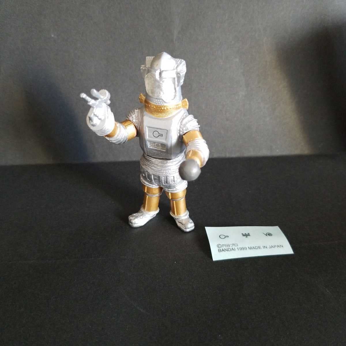 Amazon.co.jp: ウルトラセブン ユートム HG : Hobbies